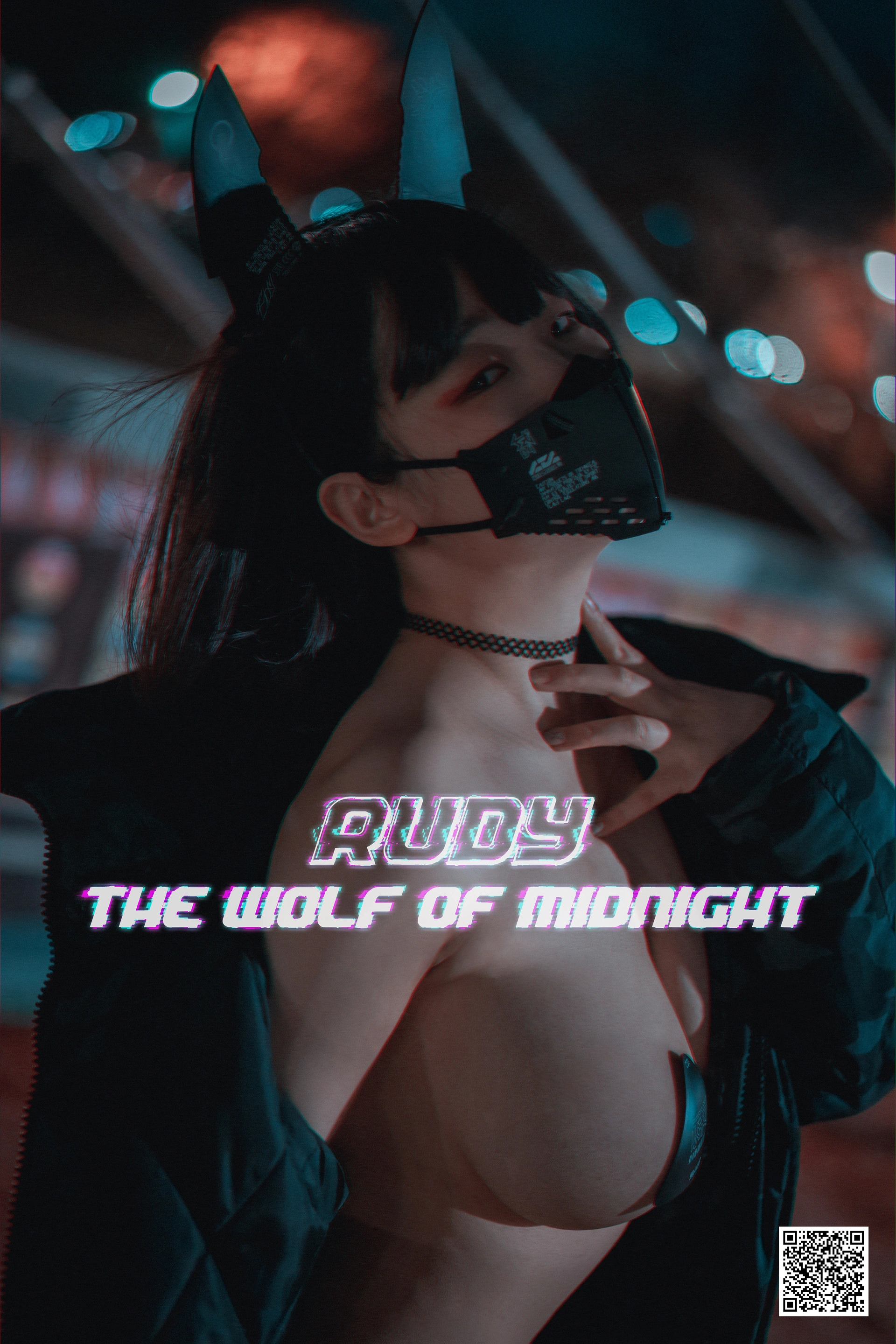 053.[DJAWA] Mimmi - Rudy - The Wolf of Midnight 1