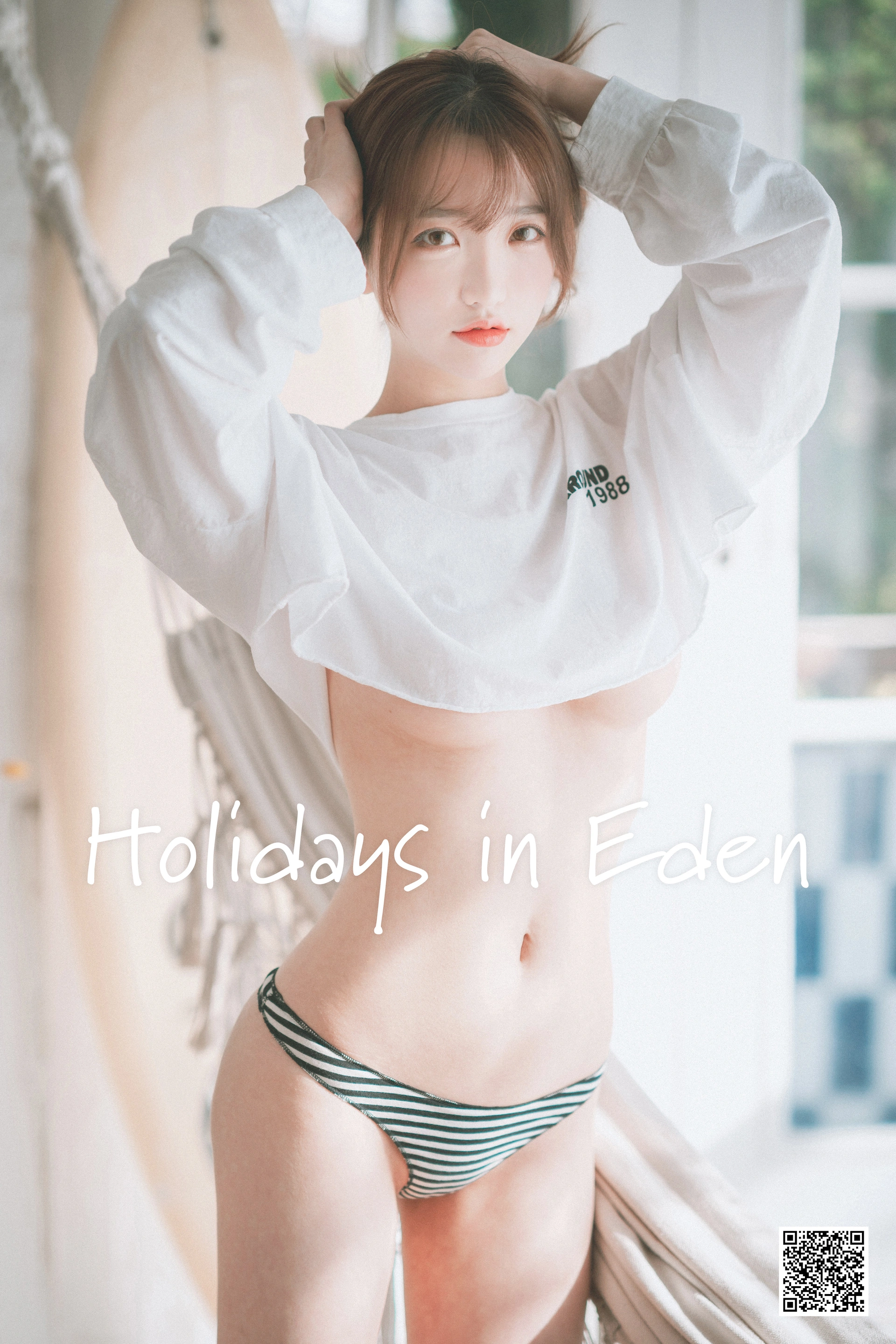 075.[DJAWA] Ye-Eun - Holidays in Eden 0